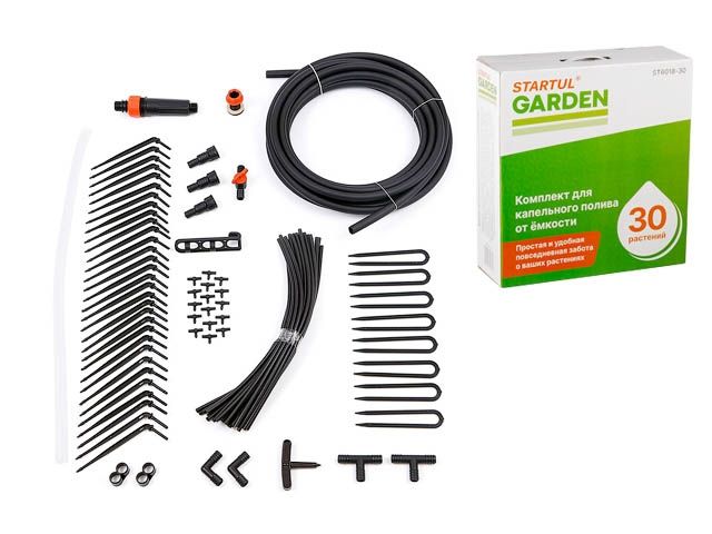 Купить Комплект для капельного полива от ёмкости на 30 растений STARTUL GARDEN (ST6018-30) (STARTUL)